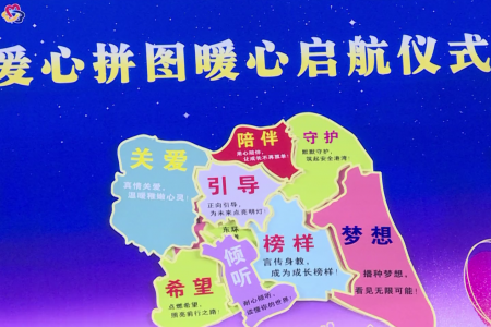 傲群刷業(yè)參與番禺區(qū)國際志愿者日主題活動(dòng)，踐行企業(yè)公益擔(dān)當(dāng)