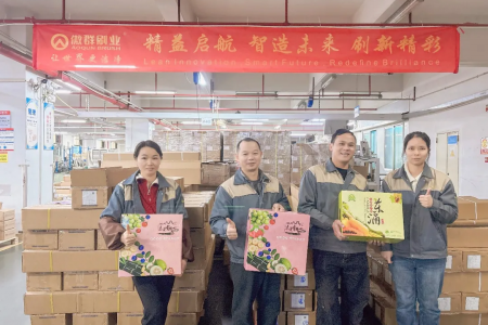 春風(fēng)化雨潤(rùn)企心，同心同行向未來(lái) | 傲群持續(xù)收獲政企關(guān)懷，深耕灣區(qū)啟新程