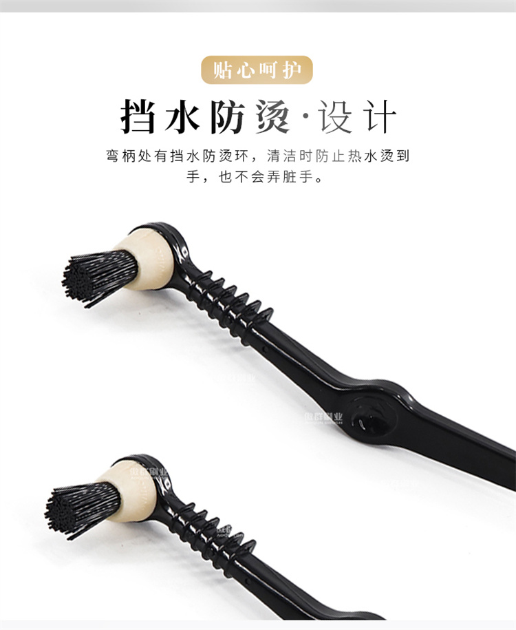咖啡機(jī)清潔刷圖05