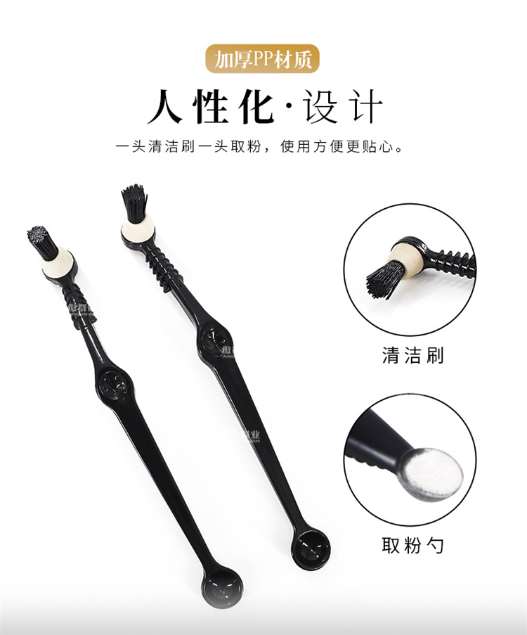 咖啡機(jī)清潔刷圖07