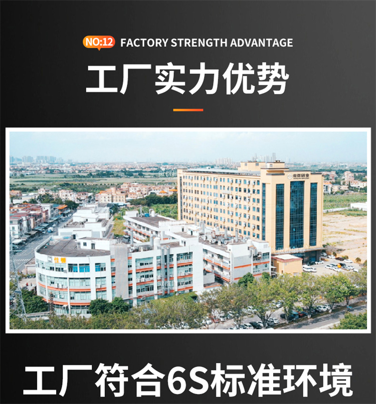 咖啡機(jī)清潔刷圖15