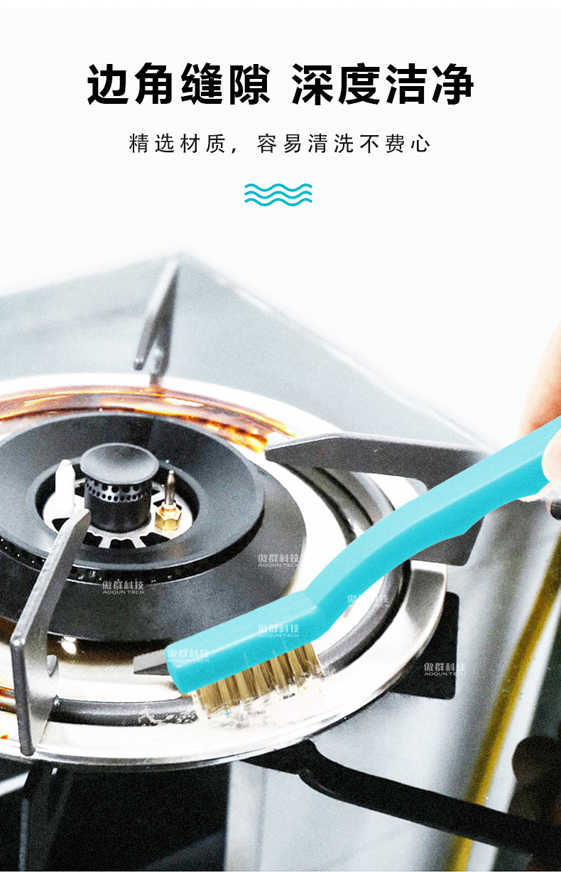 工業鋼絲牙刷定制08