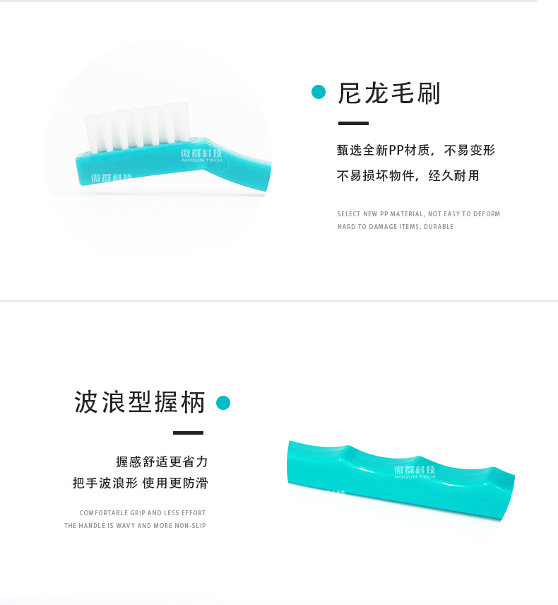 工業鋼絲牙刷定制10