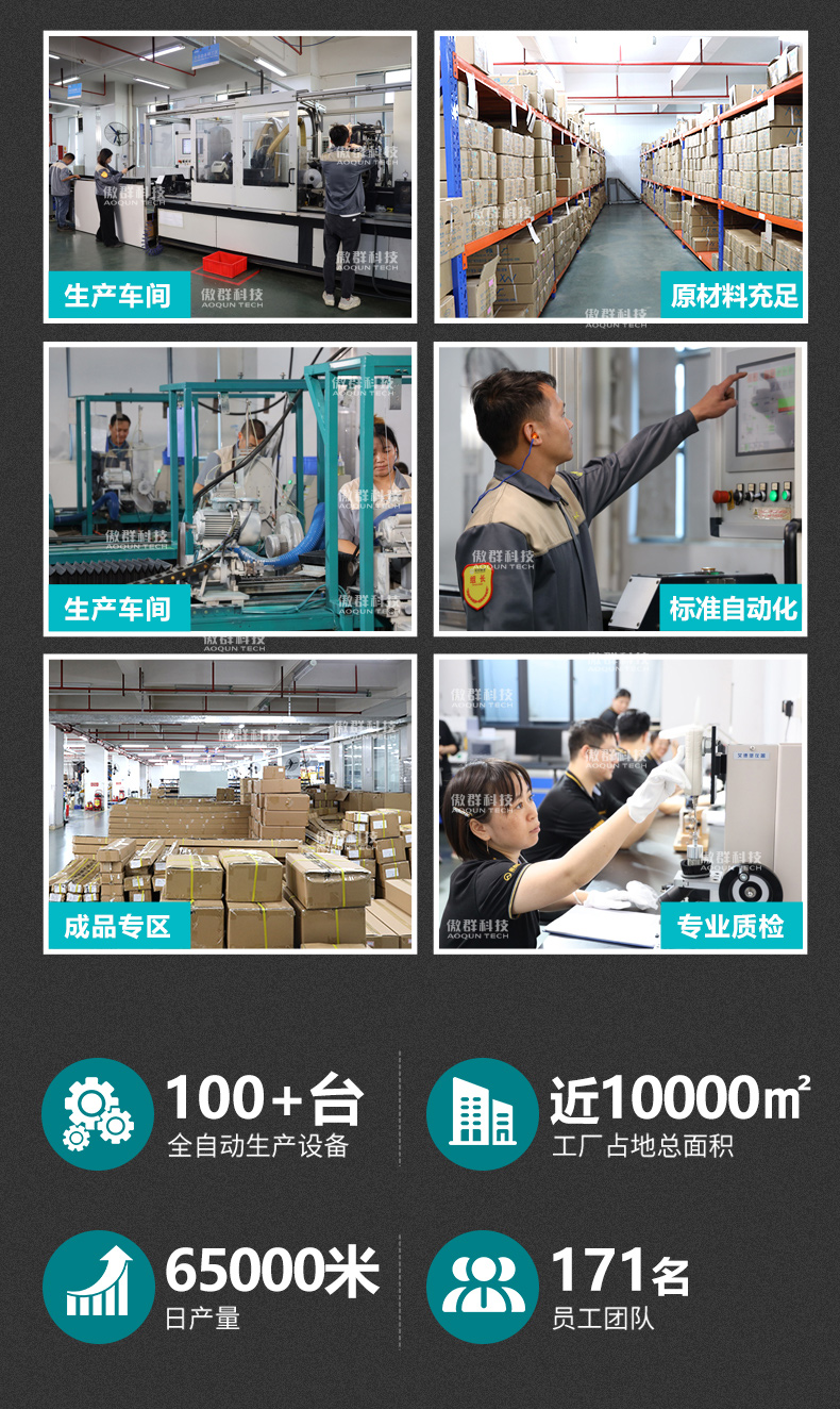 工業鋼絲牙刷定制16