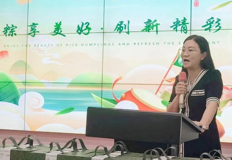 傲群科技端午活動 領導發(fā)言 傲群科技端午活動 領導發(fā)言