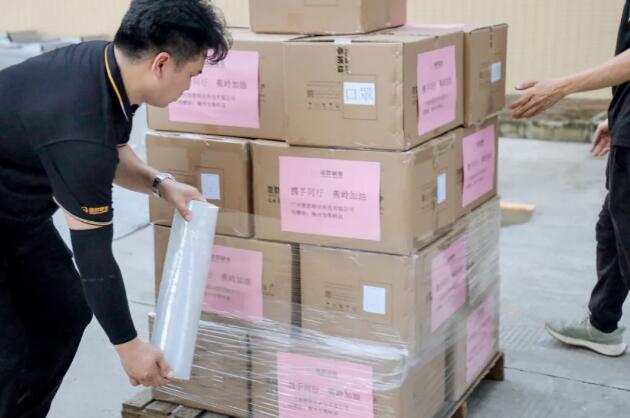 支援梅州蕉嶺受災(zāi)地區(qū)02 支援梅州蕉嶺受災(zāi)地區(qū)02