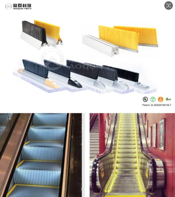 傲群尼龍扶梯毛刷 傲群尼龍扶梯毛刷