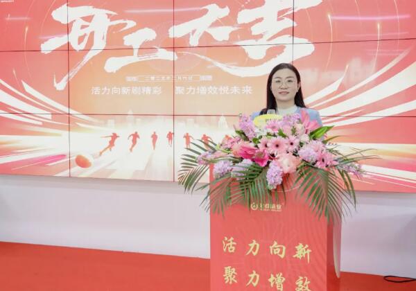 傲群刷業總經理 劉雪珍 傲群刷業總經理 劉雪珍