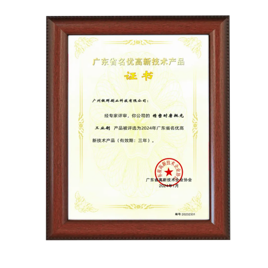 1750065619419289.png image.png