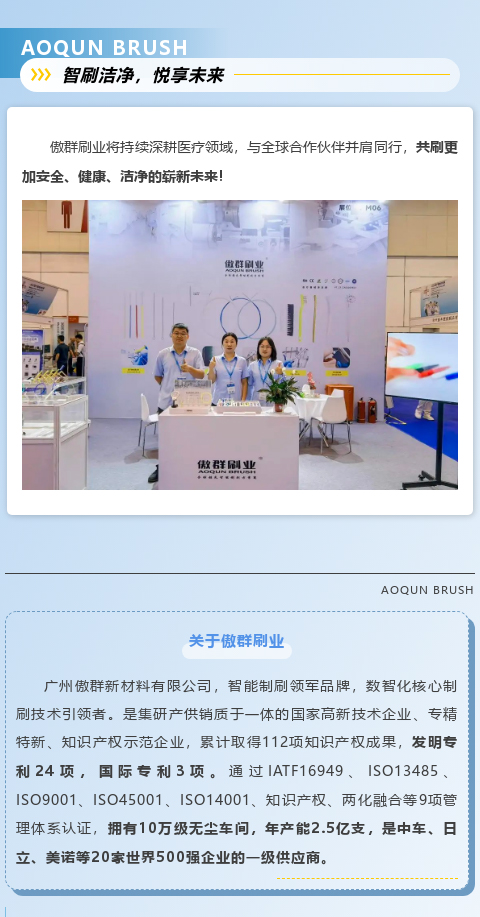 1756101783331021.jpg 圖層 4.jpg