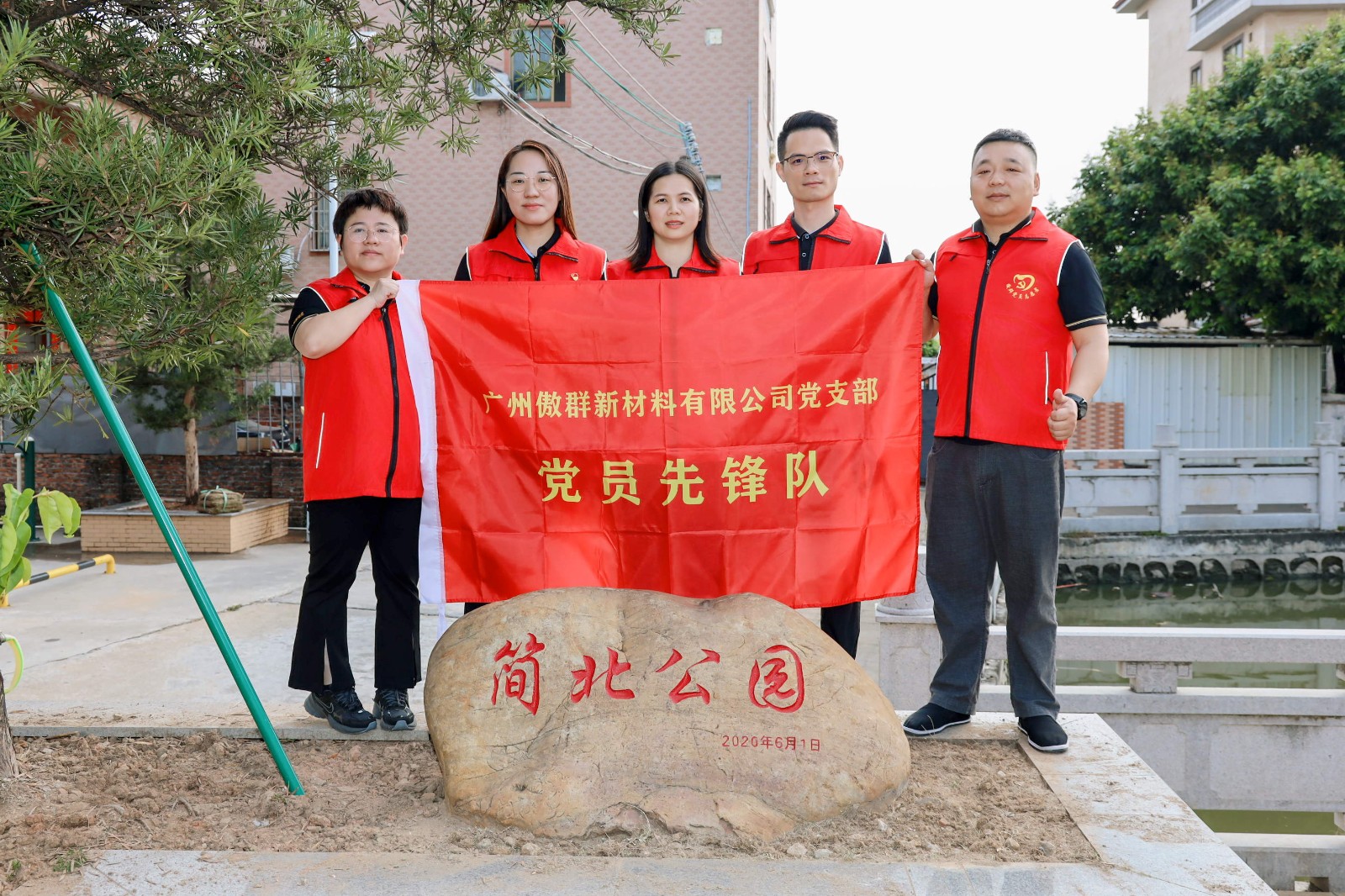 1773796749193357.jpg 1773796749193357.jpg