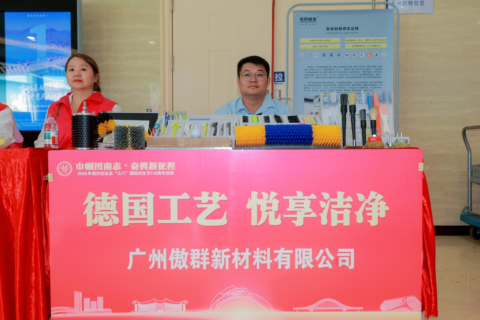 1773797734300808.jpg 1773797734300808.jpg